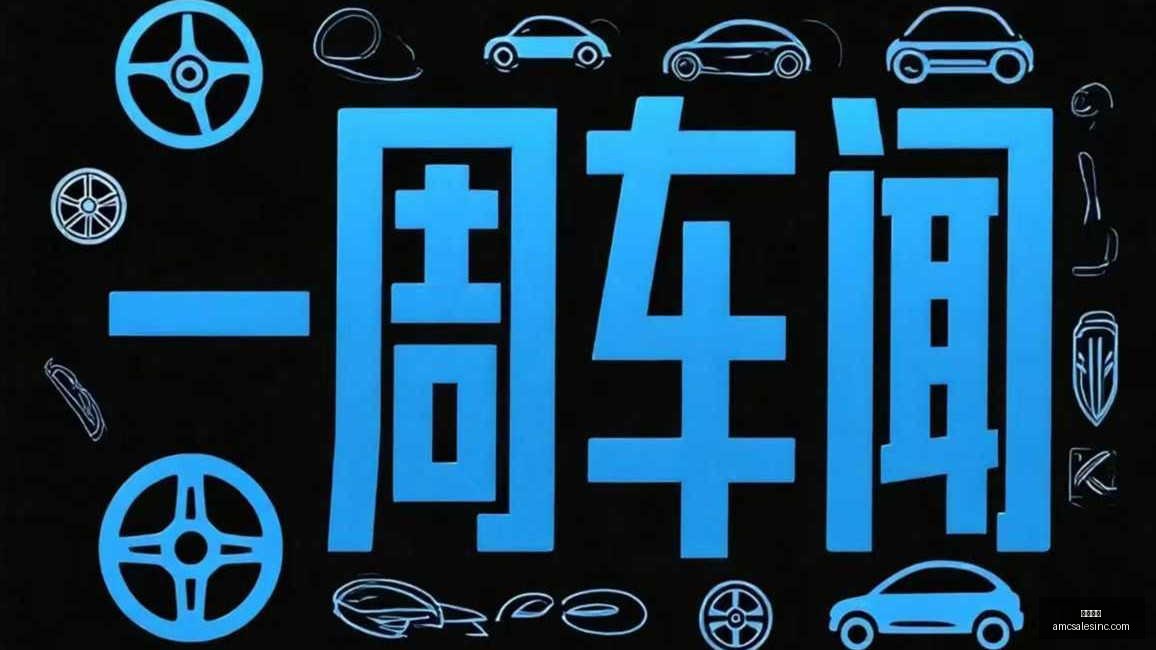 京东电竞平,台销量火爆,周边配件成,熊猫体育,熊猫体育官网,熊猫体育app,熊猫体育直播