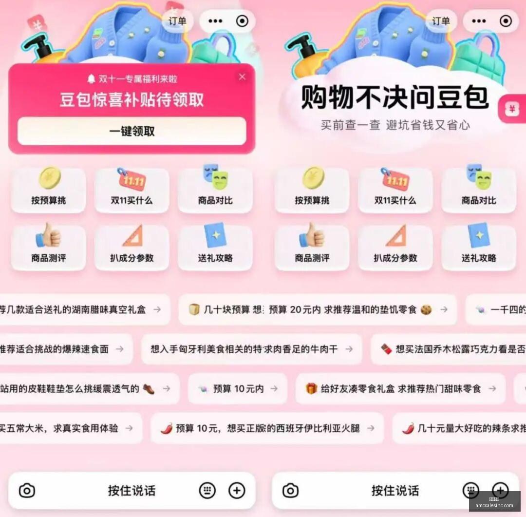 墨西哥联赛,本月,轮全胜,熊猫体育,熊猫体育官网,熊猫体育app,熊猫体育直播