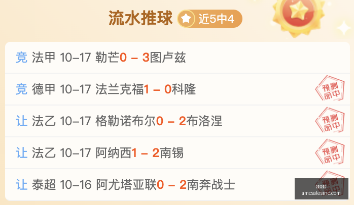 热门游戏更,玩家热议新,功能,熊猫体育,熊猫体育官网,熊猫体育app,熊猫体育直播