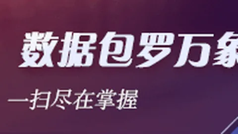 中美女篮全面对决分析：中国女篮巅峰不再，差距显著扩大